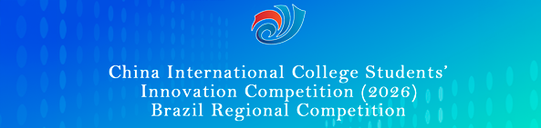 Logo da China International College Students' Innovation Competition (CICSIC) 