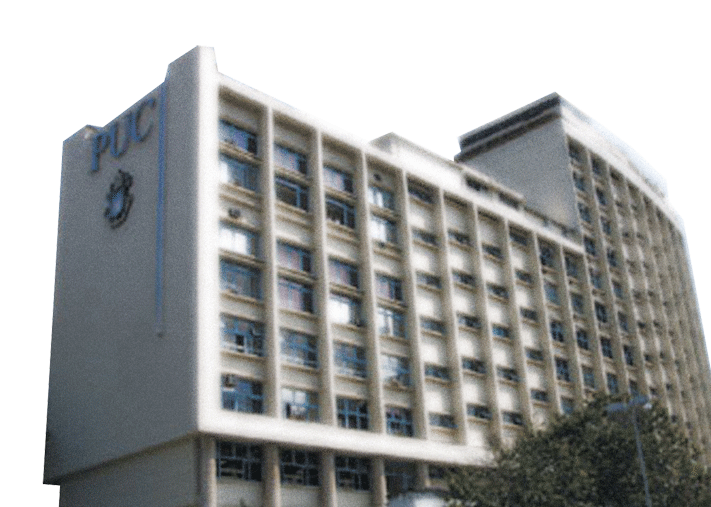 Edif&iacute;cio Cardeal Leme