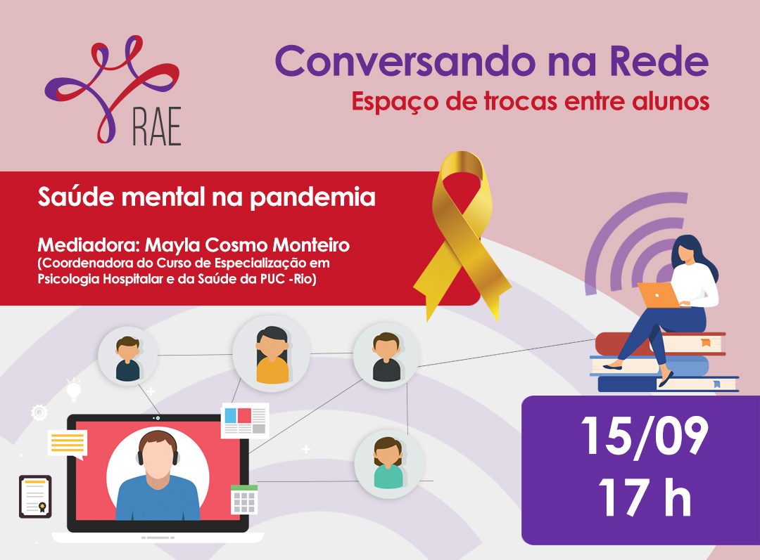 Conversando na Rede - Espaço de trocas entre alunos