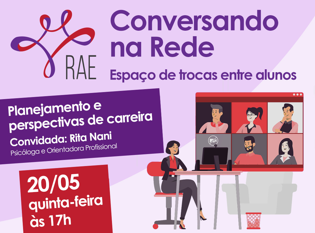 Conversando na Rede - Espaço de trocas entre alunos